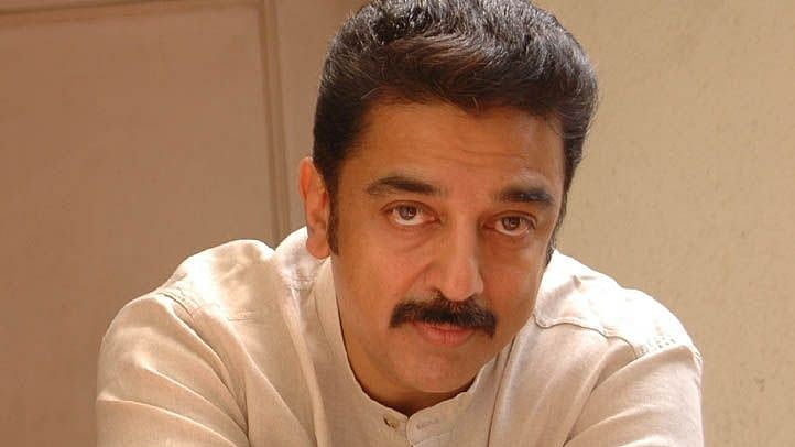 Kamal: `உலகநாயகன் இனி வேண்டாமே..! - பட்டத்தை துறந்த கமல்ஹாசன்... சொல்லும் காரணம்!