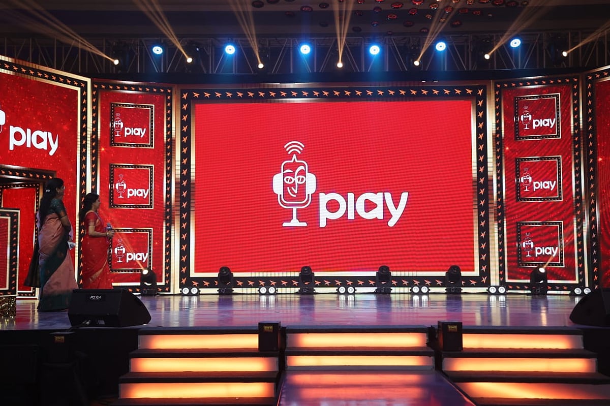 `அவள் விருதுகள் விழாவில் அறிமுகமான Vikatan Play; ஆடியோ வடிவில் வெளியான `நீரதிகாரம்