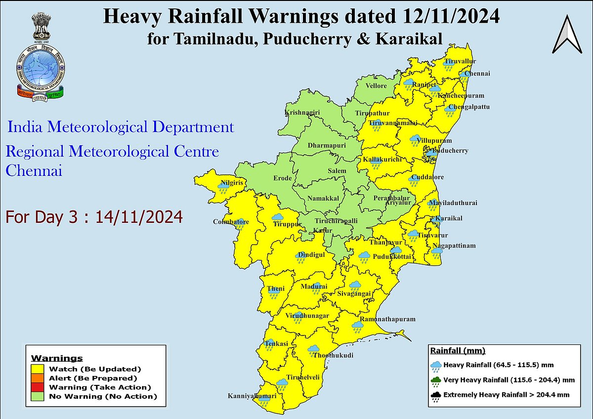 Rain Alert: இன்றும், நாளையும் இந்த மாவட்டங்களில் கனமழை பெய்யும்! - இந்திய வானிலை மையம்| Live