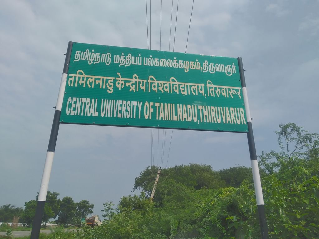 ``சாப்பிடும்போது-உணவில்-நெளியும்-புழு,-பூச்சி--மாணவர்கள்-அதிருப்தி;-பல்கலை-நிர்வாக