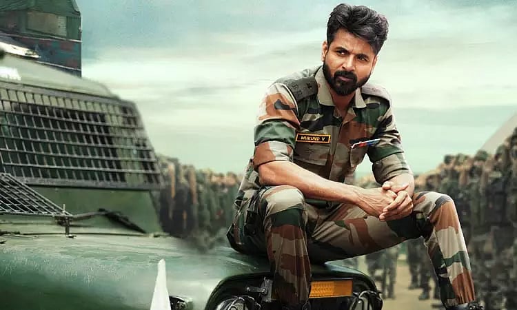 Amaran 100: `இங்க வாங்குற சம்பளத்தை பிடிங்கிட்டு போகிற குரூப்பும் இருக்கு! - வெற்றி விழாவில் எஸ்.கே