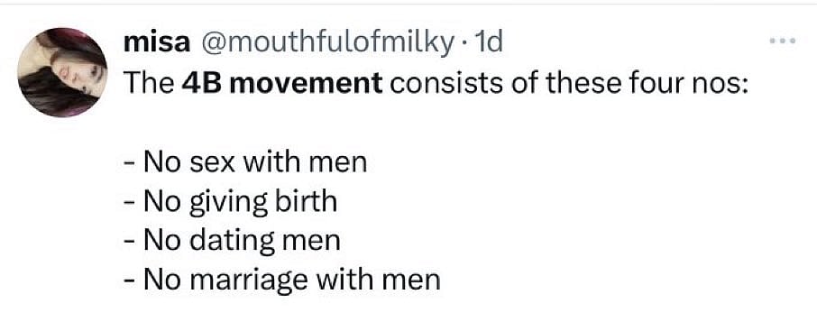 4B Movement: ``No sex, No Birth, No dating திடீரென ட்ரெண்டாகும் 4B; ட்ரம்புக்கு எதிராகும் பெண்கள்!
