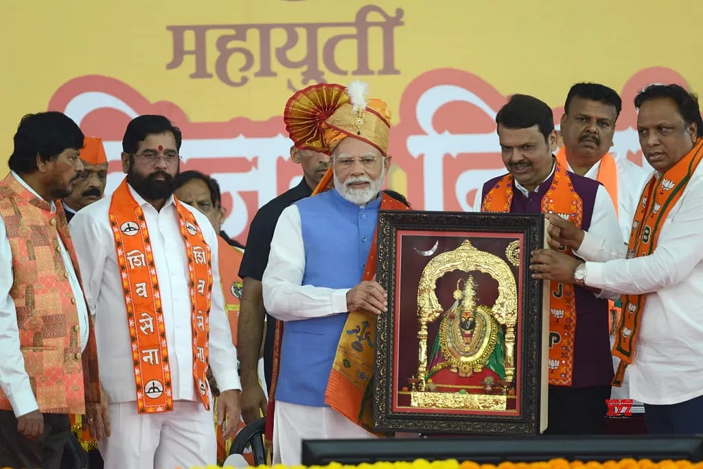 ``காங்கிரஸ் இட ஒதுக்கீட்டை பறித்துக்கொள்ளும் - மும்பை தேர்தல் பிரசாரத்தில் பிரதமர் மோடி
