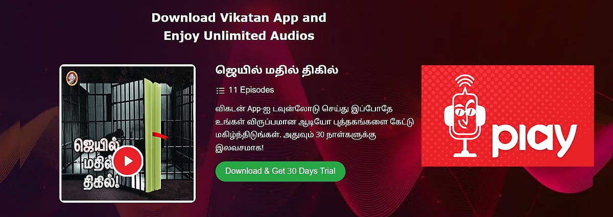 PAN 2.0: கட்டணம் இல்லை - QR கோடுடன் அப்டேட் செய்யப்படவிருக்கும் பான் அட்டைகள்!