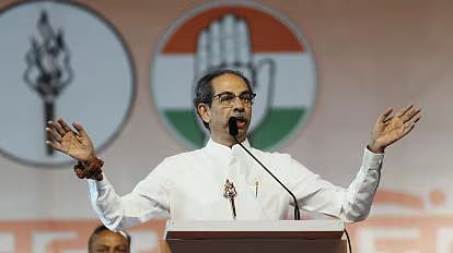மும்பை: ``தாராவி திட்டத்தை அதானிக்குக் கொடுக்க தாக்கரேதான் முடிவு செய்தார் முதல்வர் ஷிண்டே பகீர்
