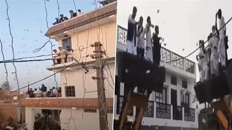 திருமண ஊர்வலத்தில் பொழிந்த `பண
 மழை... ரூ.20 லட்சத்தை முண்டியடித்துக் கொண்டு அள்ளிச் சென்ற மக்கள்!