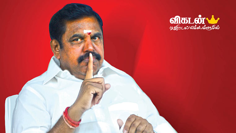 எடப்பாடி பழனிசாமி