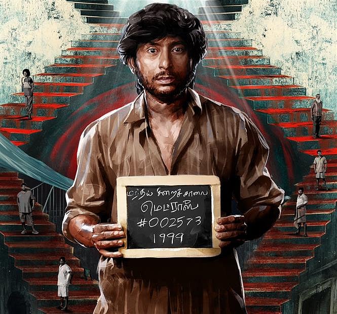 RJ Balaji: `யாரையும் டார்கெட் வச்சு அடிக்காதீங்க! - ஆர்.ஜே.பாலாஜி சொல்வதென்ன?