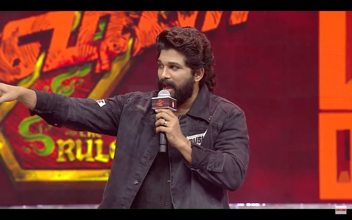 Pushpa 2 : `எங்க போனாலும் நான் சென்னை தி.நகர் காரன்தான்!- மாஸ் காட்டிய அல்லு அர்ஜூன்