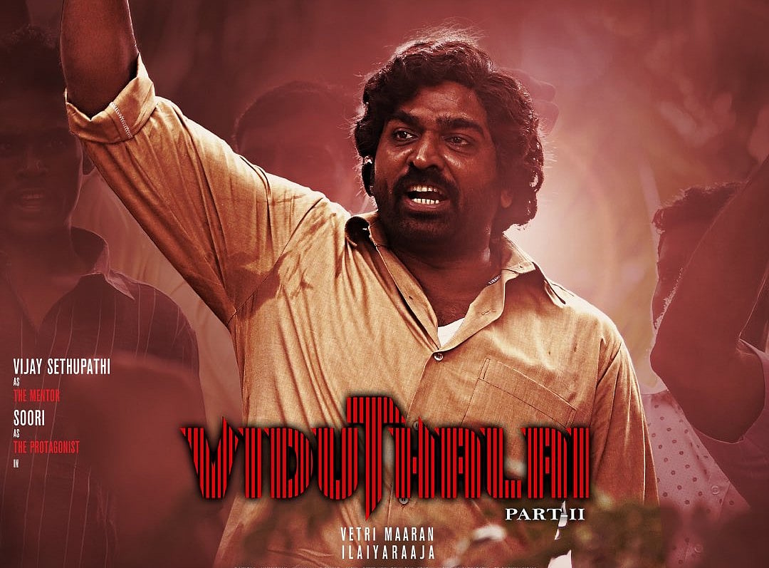 Viduthalai 2 : `என்கிட்ட 3 கதை சொல்லியிருக்காரு, ஆனால்... - வெற்றிமாறன் குறித்து விஜய் சேதுபதி
