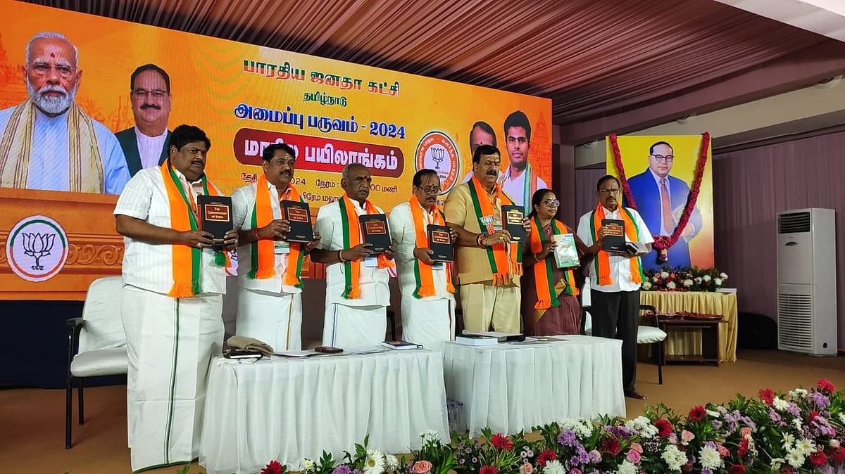 BJP: தை மாதத்தில் பாஜகவுக்கு புதிய தேசியத் தலைவர் - சொல்கிறார் ஹெச்.ராஜா