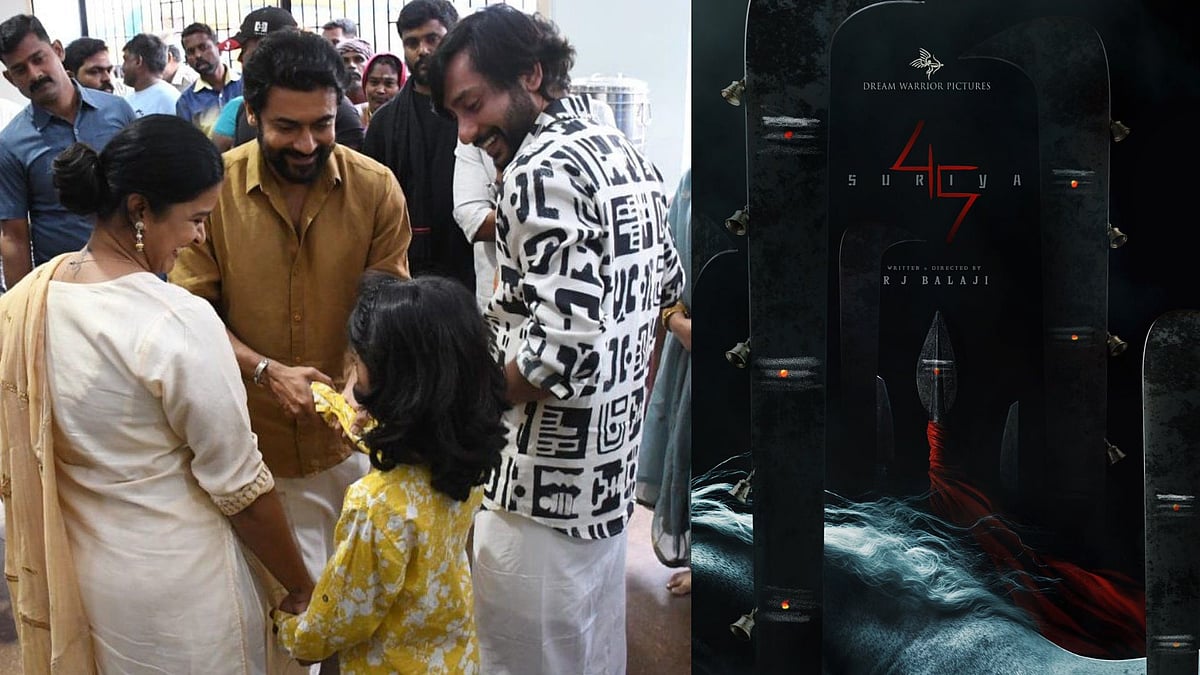 Suriya 45: சென்னையில் பிரமாண்ட திருவிழா செட்; சூர்யா, த்ரிஷாவின் டூயட் - பரபர அப்டேட்