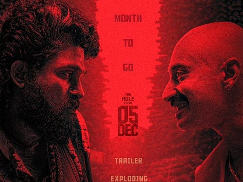 `` புஷ்பா-2 படத்தை விளம்பரப்படுத்த தேவையில்லை, ஏனென்றால்...!- இயக்குநர் ராஜமௌலி சொல்வதென்ன?
