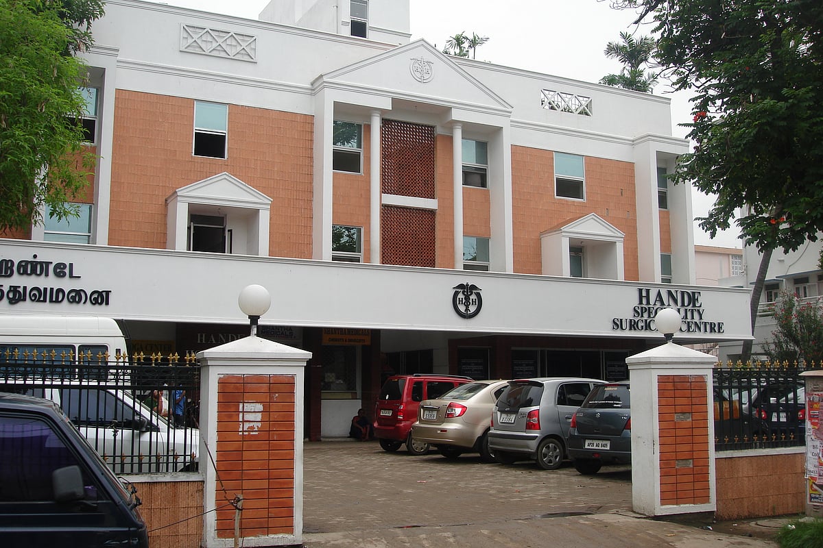 Hande Hospital: மைக்ரோவேவ் அபிலேஷன் மற்றும் லேசர் அறுவை சிகிச்சை மையத்தின் திறப்பு விழா