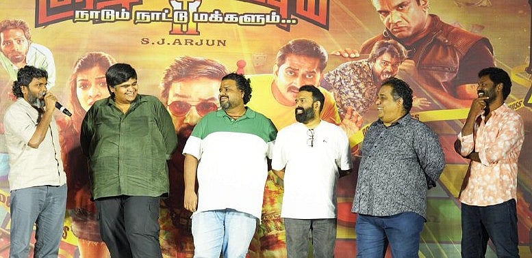 Good Bad Ugly: ``அவர் `குட் பேட் அக்லி படத்துல ஒரு முக்கியமான பங்கு வகிச்சிருக்கார்! - ஆதிக்
