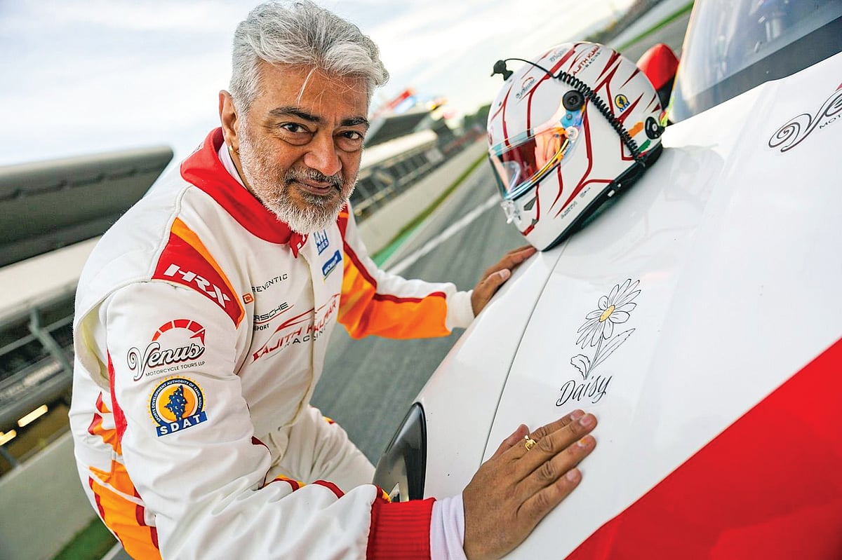 Ajithkumar: திராவிட மாடல் அரசின்...- அஜித்தை வாழ்த்திய உதயநிதி