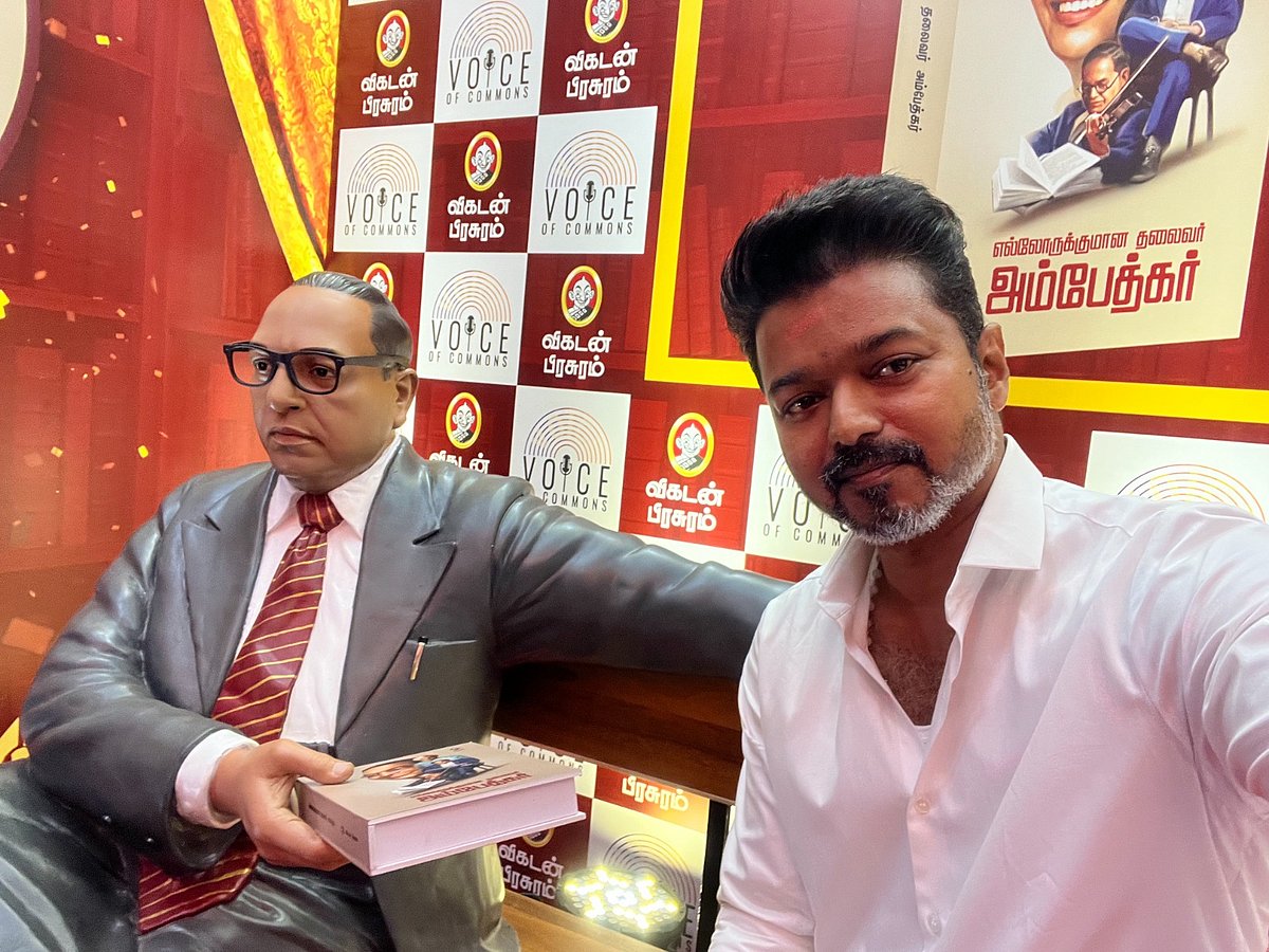 Ambedkar: `செல்ஃபி வித் அம்பேத்கர் - விகடன் புத்தக வெளியீட்டு விழாவில் த.வெ.க தலைவர் விஜய்  | Live