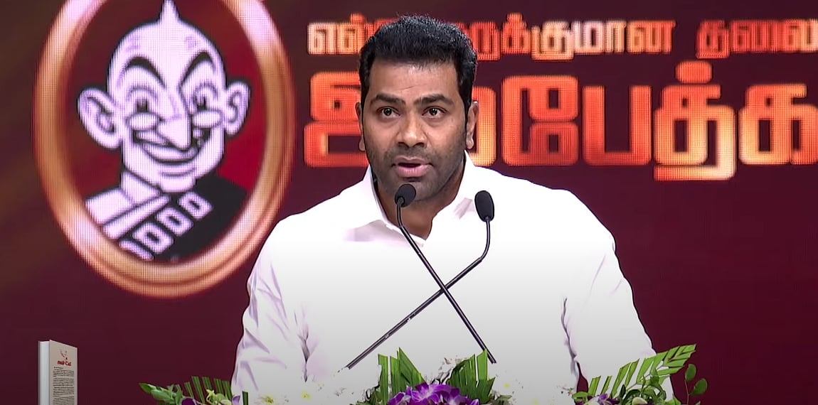 Aadhav Arjuna: ``ஆதவ் அர்ஜுனாவை  விழாவில் நான்தான் கலந்துகொள்ளச் சொன்னேன்- திருமாவளவன்