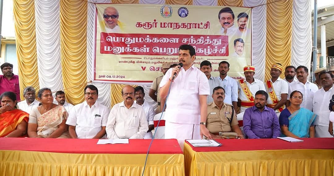 அதானி விவகாரம்: பக்குவமும் இல்லை; அறிவுத் திறனும் இல்லை - அண்ணாமலையைத் தாக்கும் செந்தில் பாலாஜி