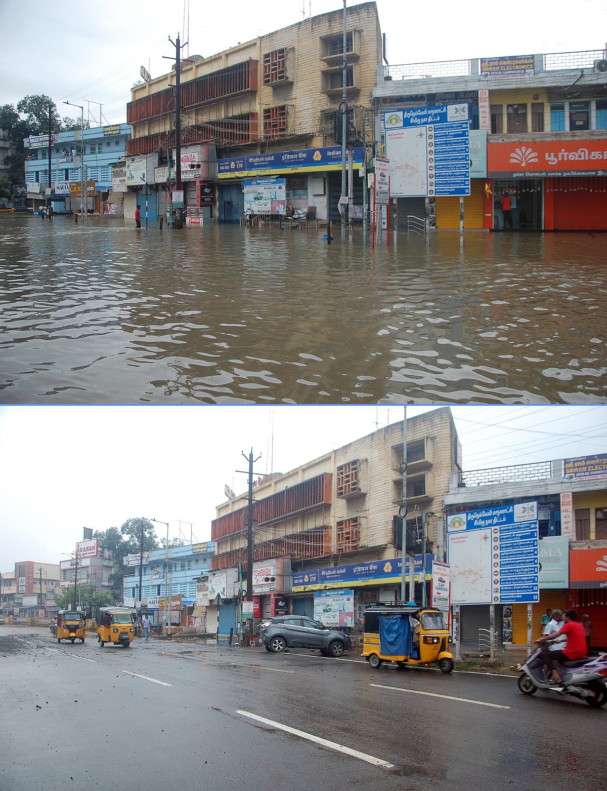 Nellai Flood: நெல்லை கனமழை வெள்ளம்; நெல்லை சந்திப்பு அன்றும்... இன்றும்! - Photo Album