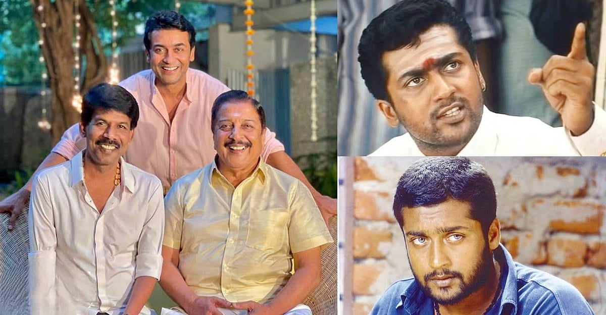 Bala 25: பாலா சாரின் அந்த ஃபோன் கால்;  என் வாழ்க்கையை மாற்றியத் தருணம் -  சூர்யா நெகிழ்ச்சி