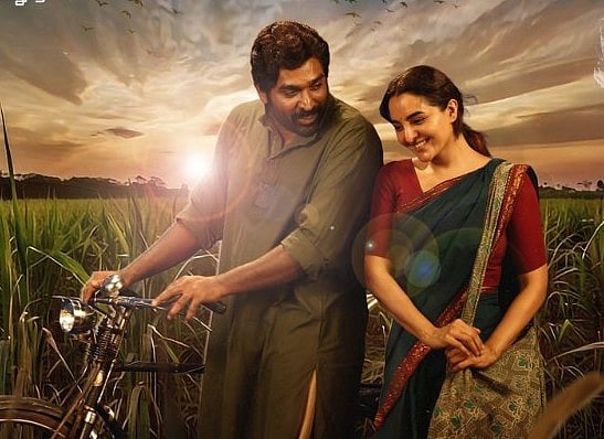 What to watch on Theatre and OTT: விடுதலை, Mufasa, Rifle, Marco, ED; இந்த வாரம் கொண்டாட்டம் தான்!
