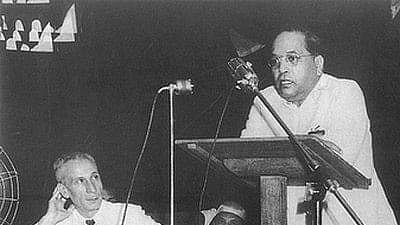 RBIs 90 Years: இந்திய ரிசர்வ் வங்கிக்கு அடித்தளமிட்ட அண்ணல் அம்பேத்கர்; வரலாறு என்ன?