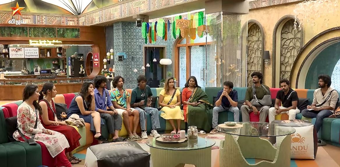 BB Tamil 8 : அன்ஷிதா, ஜாக்குலின்... வெளியான நாமினேஷன் பட்டியல்; அடுத்து வெளியேறப்போவது யார்?