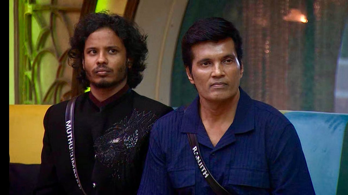 BB Tamil 8 Day 77: அன்ஷிதாவின் அவஸ்தையும் அழுகையும்; பவித்ராவுக்கு விட்டுக்கொடுத்தாரா முத்து?