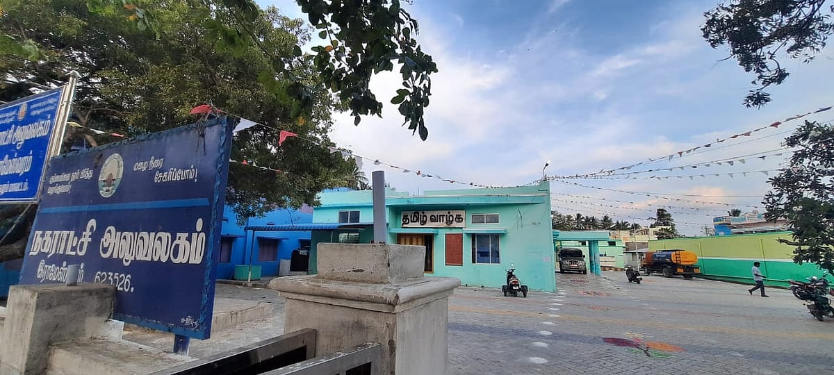 தங்கச்சிமடம், பாம்பன் ஊராட்சியை ராமேஸ்வரம் நகராட்சியோடு இணைக்க  எதிர்ப்பு... மக்கள் சொல்வதென்ன?