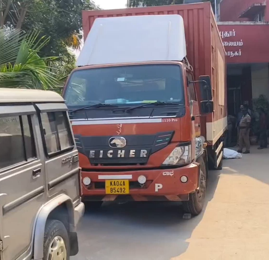 கர்நாடக பதிவெண் கன்டெய்னர் லாரி; கடத்தி வரப்பட்ட1400 கிலோ குட்கா பொருட்கள் - மதுரை அதிர்ச்சி