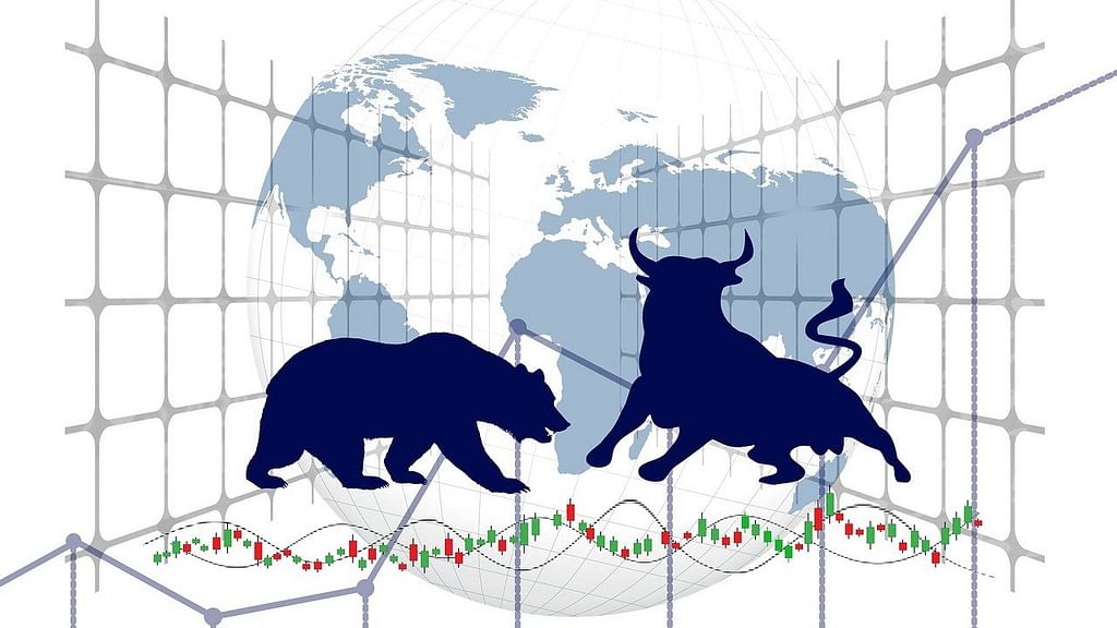 Share market - பங்குச் சந்தை