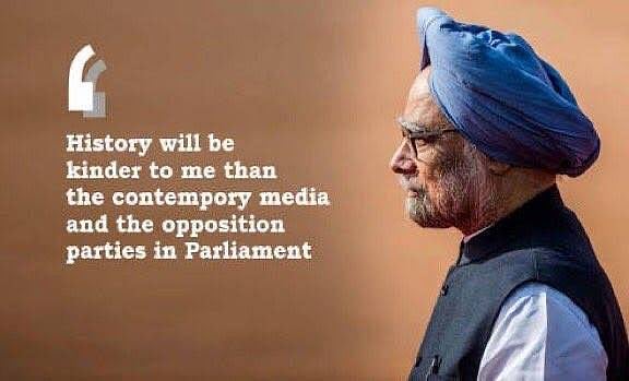 Manmohan Singh : வரலாறு என்னிடம் கருணை காட்டும் - எப்போது பேசினார் மன்மோகன் சிங்?