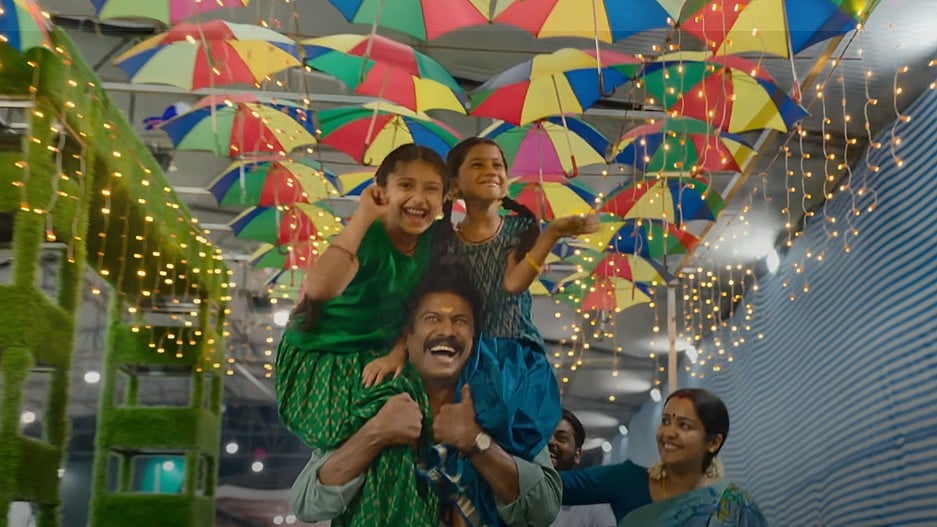 திரு.மாணிக்கம் விமர்சனம்: நேர்மையான அந்தக் கதாபாத்திரத்துக்கு சல்யூட்... ஆனால் படத்துக்கு?