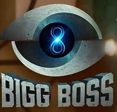 Bigg Boss Tamil 8: ஷோவை சுற்றி வரும் முரட்டு நம்பிக்கைகள்... போட்டியாளர்களை அசைத்துப் பார்க்கிறதா?