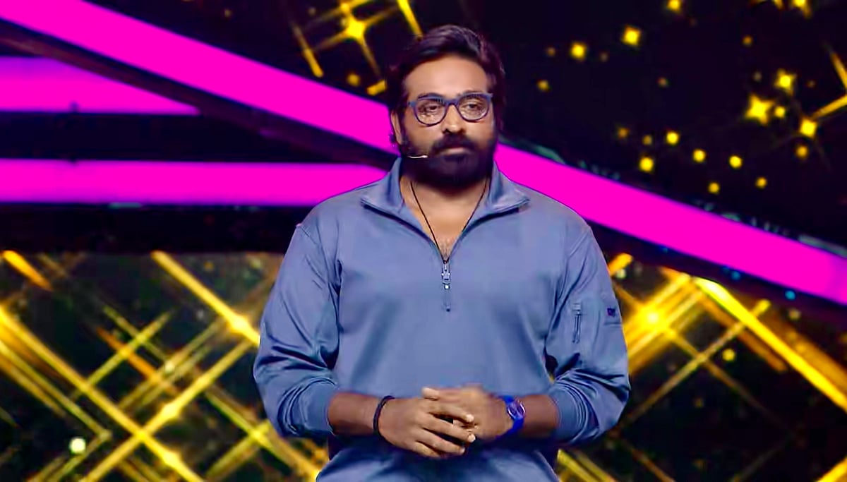 BBTAMIL 8: DAY 83: ஜெப்ரி வெளியேற்றம்; கண்ணீர் விட்டு கலங்கிய அன்ஷிதா, சவுந்தர்யா