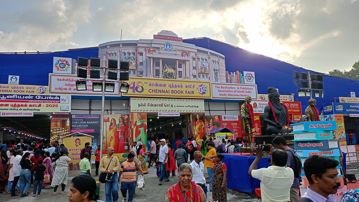 Chennai Book Fair 2025: 900 அரங்குகள்; லட்சக்கணக்கான புத்தகங்கள்... குவிந்த வாசகர்கள்.. |Photo Album