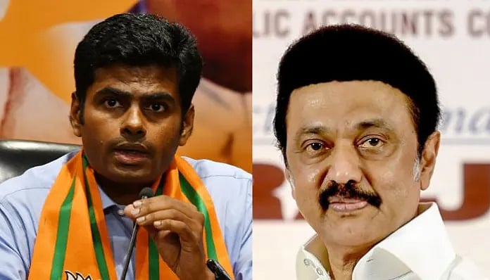 ஒரே நாளில் 8 இடங்களில் செயின் பறிப்பு; காவல்துறைக்கு முழு சுதந்திரம் வேண்டும் - அண்ணாமலை காட்டம்