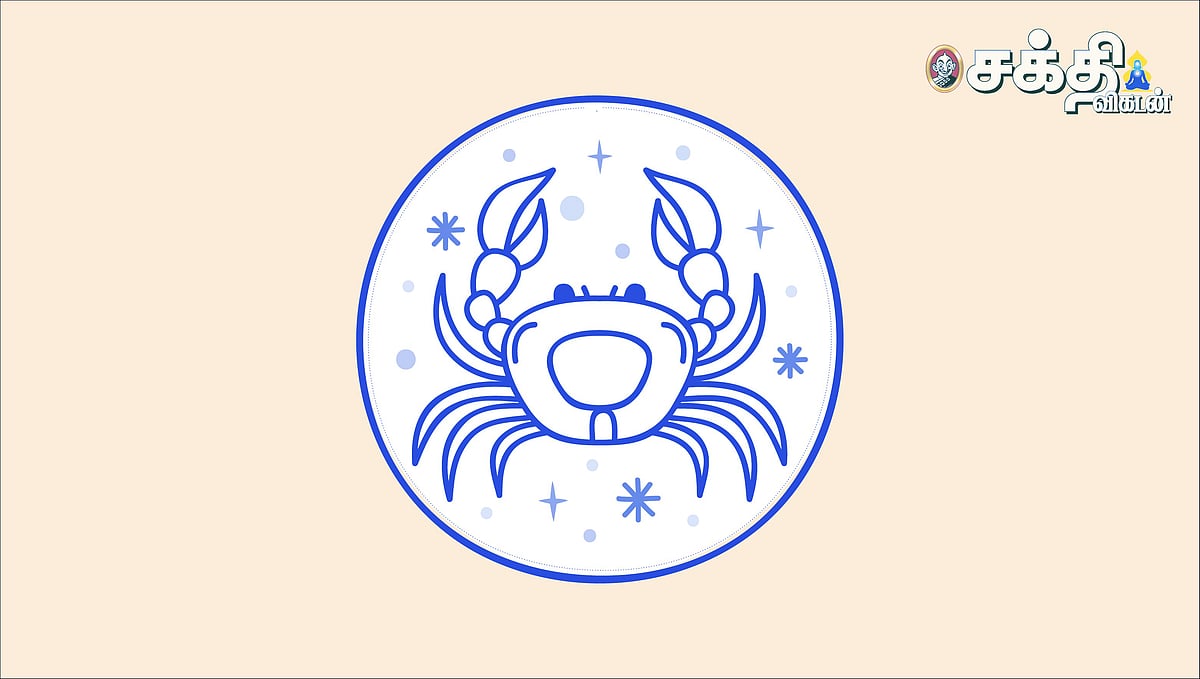 கடகம்:-`வசதியான-வீட்டுக்கு-மாறுவீர்கள்;-சவால்களில்-வெற்றி!’-|-2026-வாக்கிய-சனிப்பெயர்ச்சி-பலன்கள்