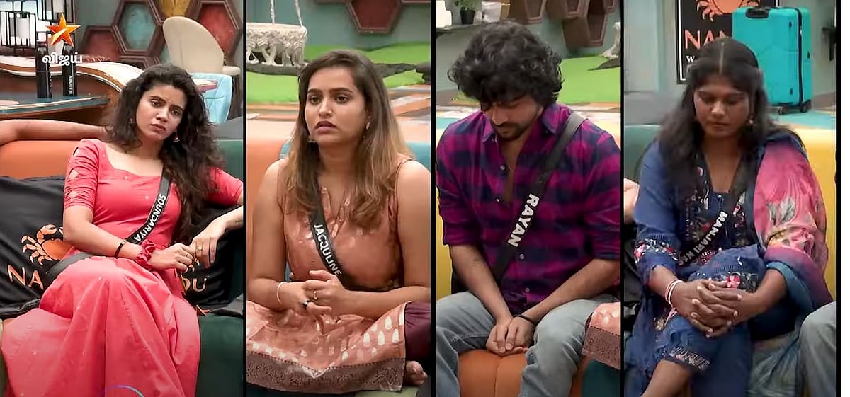 BB Tamil 8: ``தீபக் அண்ணா வெளிய போறதுல எனக்கு உடன்பாடு இல்ல; ஆனா...- முத்துக்குமரன் சொல்வதென்ன?
