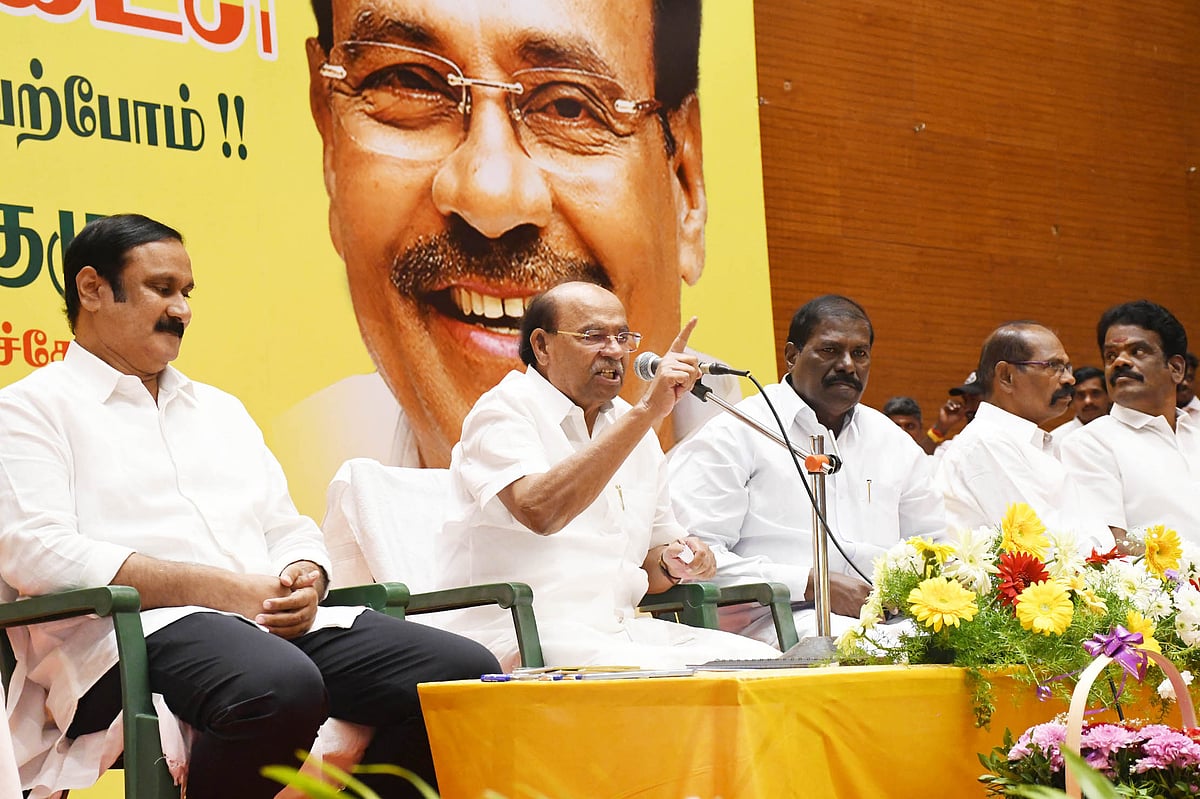Election 2026: பதவிக்காக பகையாகிறதா  அப்பா - மகன் உறவு; தகிக்கும் தமிழக அரசியல் களம்