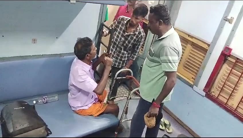திருவாரூர்: ரயிலில் மாற்றுத்திறனாளி தாக்கப்பட்ட விவகாரம் - போலீஸ் ஏட்டு மீது வழக்கு பதிவு!