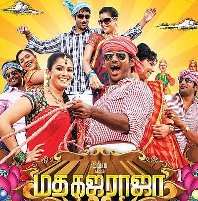 MadhaGajaRaja: ஒரு நடிகனா ரொம்ப சந்தோஷமா இருக்கேன், சண்டக்கோழிக்கு அப்புறம்..- விஷால் ஓப்பன் டாக்