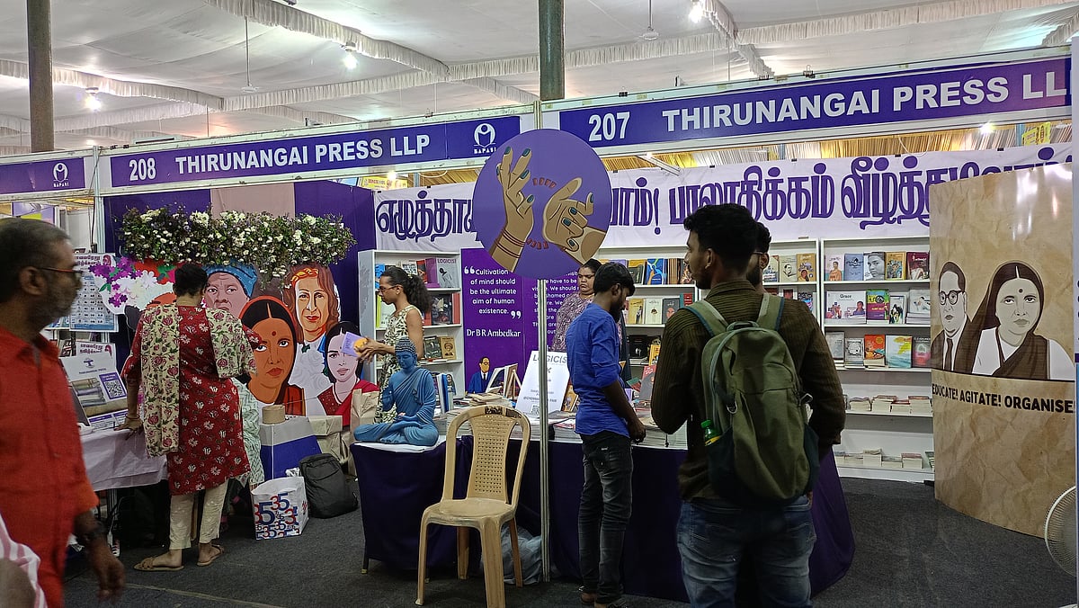 Book Fair: திருநர்களைப் பற்றி நாங்களே சொல்லத்தான் திருநங்கை ப்ரெஸ் - கிரேஸ் பானு