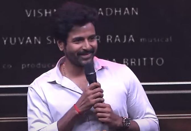 Sivakarthikeyan: ``சாதாரணமான ஒருவன் வளர்ச்சியை எட்டும்போது சிலர்தான் வரவேற்கிறார்கள்! - எஸ்.கே!