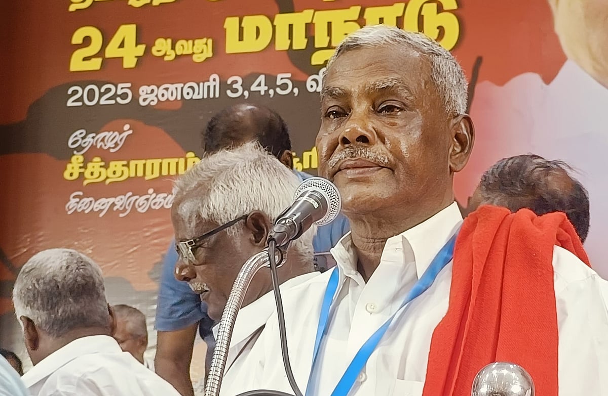 சுயநல தலைவர்களால் கம்யூனிசம் நீர்த்துப்போய்விட்டது- ஆ.ராசா பேச்சுக்கு கம்யூனிஸ்ட் எதிர்வினையென்ன?
