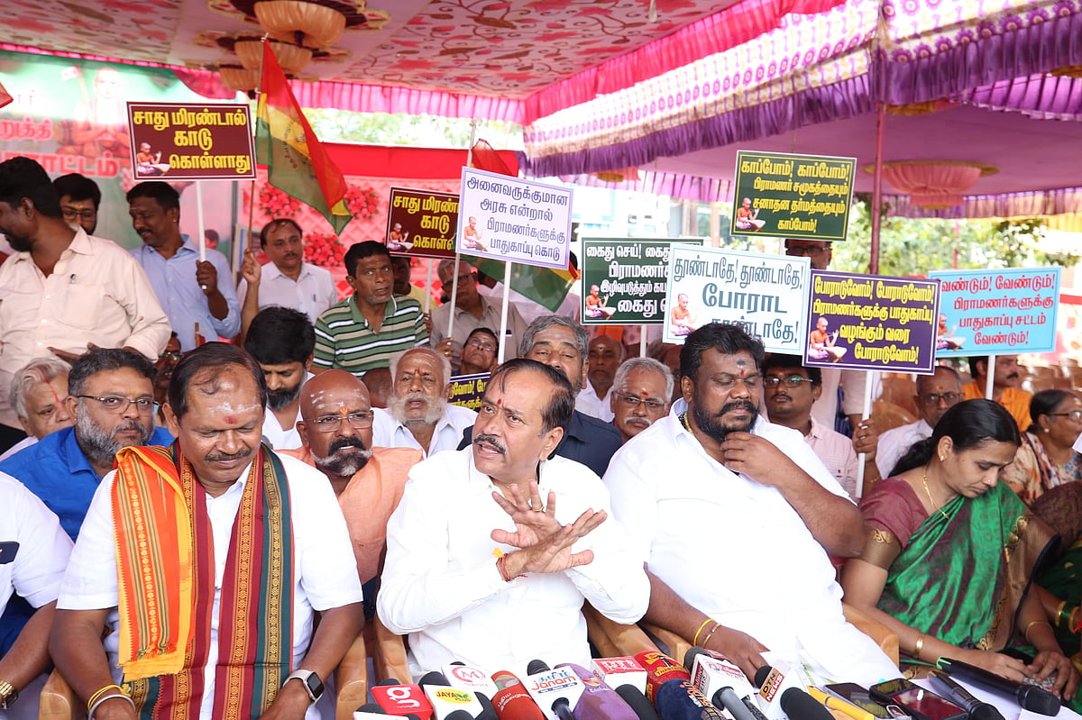 `விஜய்க்கு கிறிஸ்தவ ஓட்டுகள் போய்விடக் கூடாது என்பதால்... - உதயநிதியைச் சாடும் ஹெச் ராஜா!