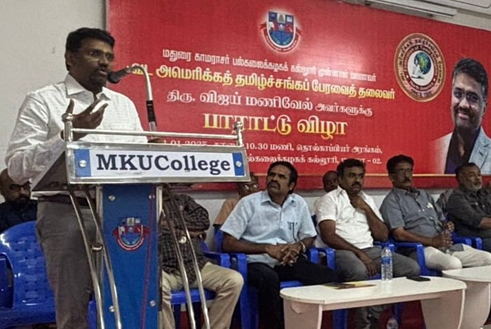 ``அமெரிக்கா கிளம்பும்போதுதான் அரியர்ஸ் முடித்தேன்! - பல்கலை. விழாவில் FeTNA தலைவர் உற்சாக பேச்சு