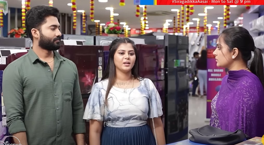 Siragadikka aasai : மனோஜைக் காப்பாற்றிய முத்து... நன்றி உணர்வு இல்லாத ரோகிணி