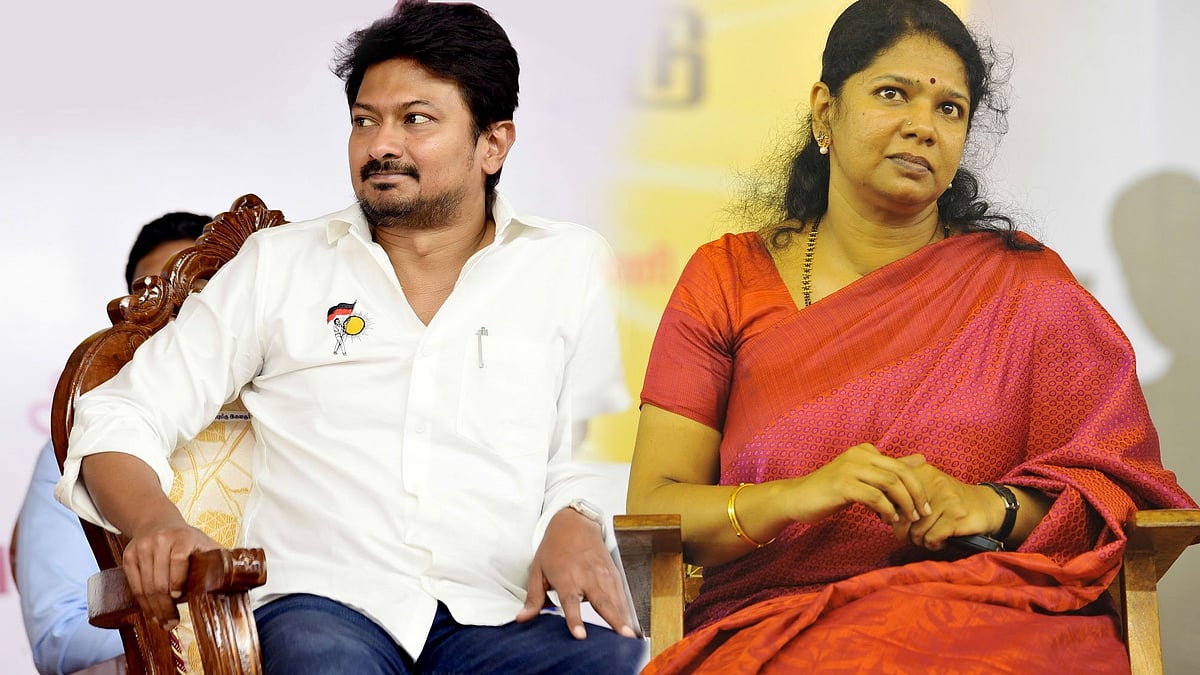 உதயநிதி, கனிமொழி